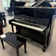 1984 Yamaha U1 professional upright piano - Upright - Professional Pianos